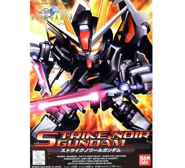 Gundam SD - Strike Noir (Sven Cal Bayang, GAT-X105E