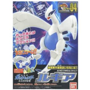 Pokémon: Model Kit: Lugia